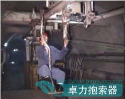 靜態(tài)上、下車(chē)裝置